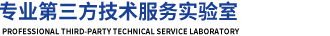 公司LOGO左